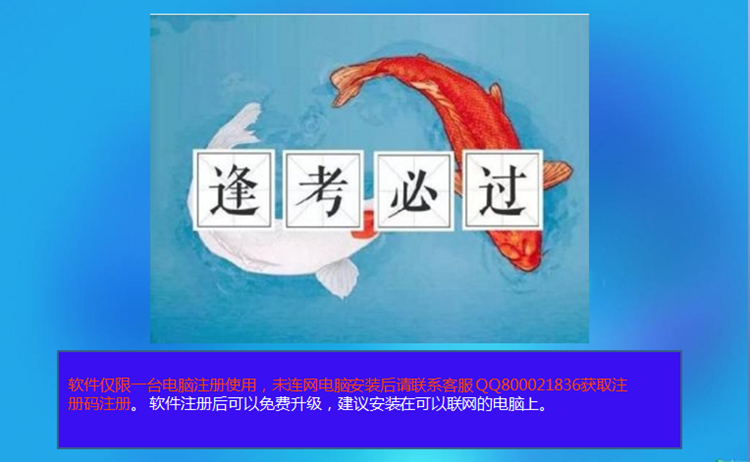 中会图九1.png